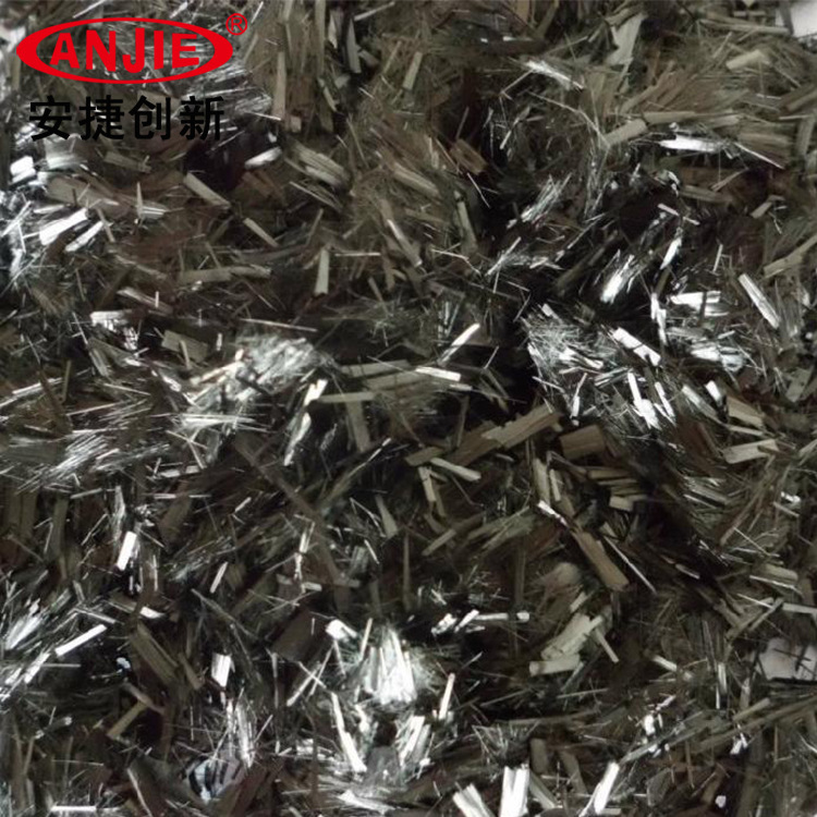 Spot Supply Short Cut Carbon Fiber High Strength Carbon Fiber Short Cut Enhanced Short Cut Carbon Fiber Wholesale