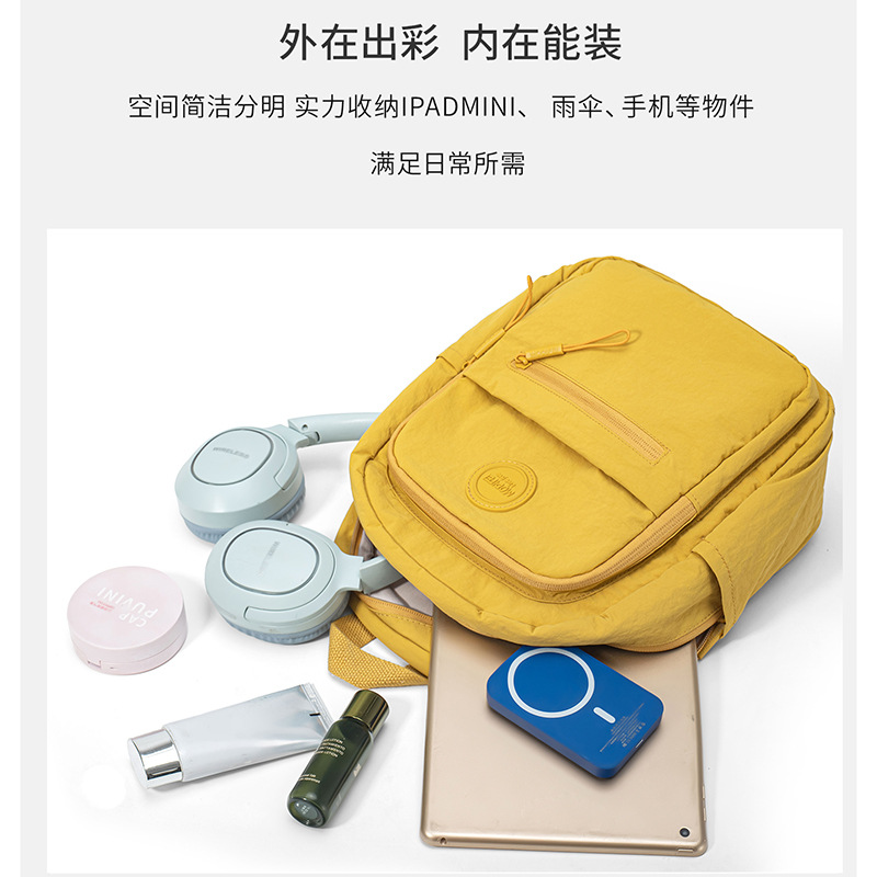 Nylon Backpack Women's 2025 New Large-Capacity Backpack Fashionable Cute Lightweight Travel School Bag Work Commuter Bag