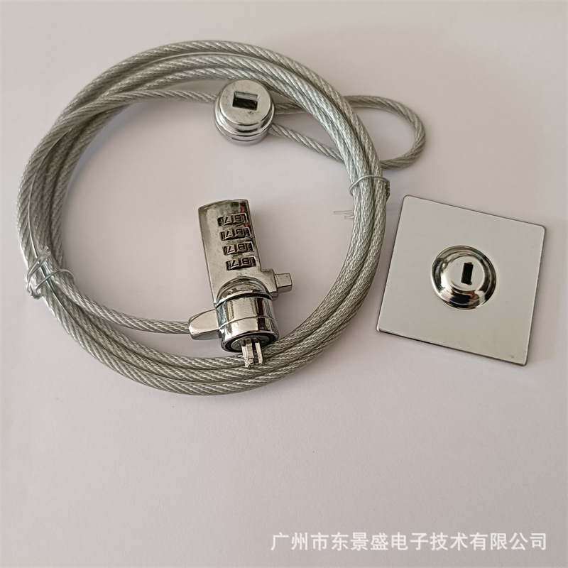 Tablet Notebook External Anti-Theft Buckle Self-Adhesive Safety Lock Hole Universal Computer Lock Buckle Without Lock Hole Computer