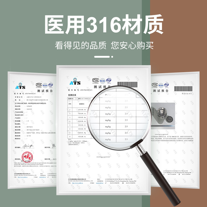 Tea separation intelligent thermos cup 316 stainless steel boys tea cup children high color value gift Cup customization