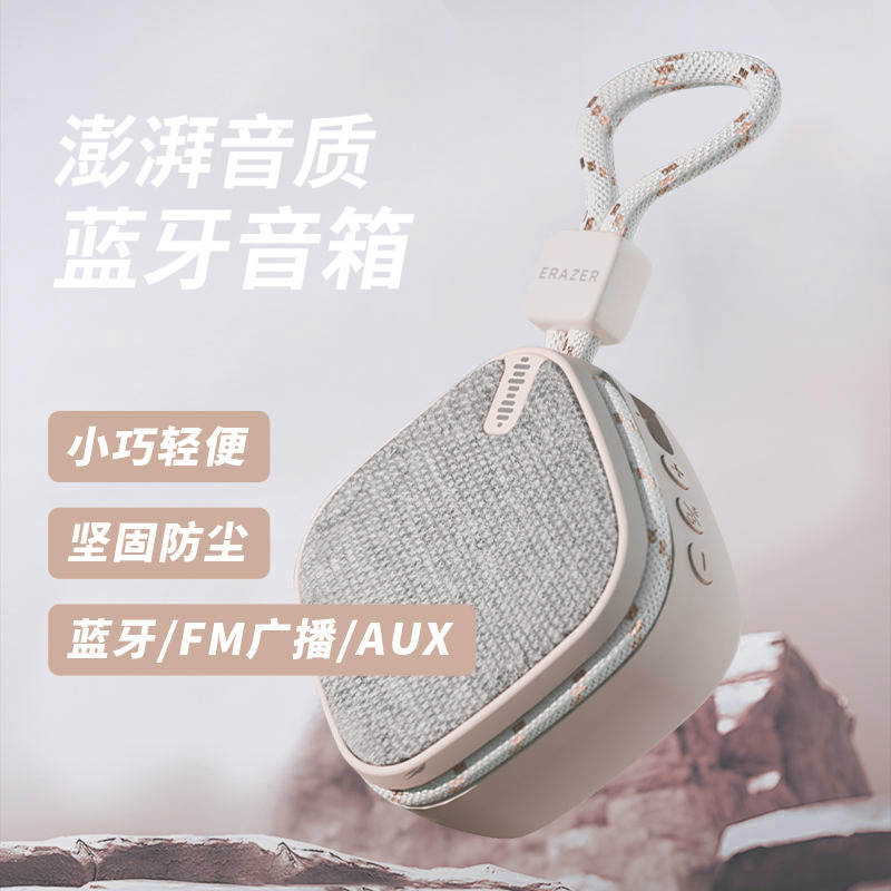 Lenovo Mutant беспроводная Bluetooth колонка для наружного бега спорта велоспорта портативный динамик высокий объем тяжелые басы