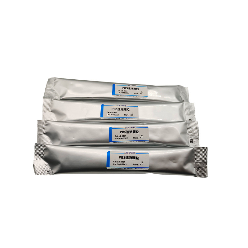 PBS instant granules for immunoassay experiment microbiology experiment protein biochemistry experiment