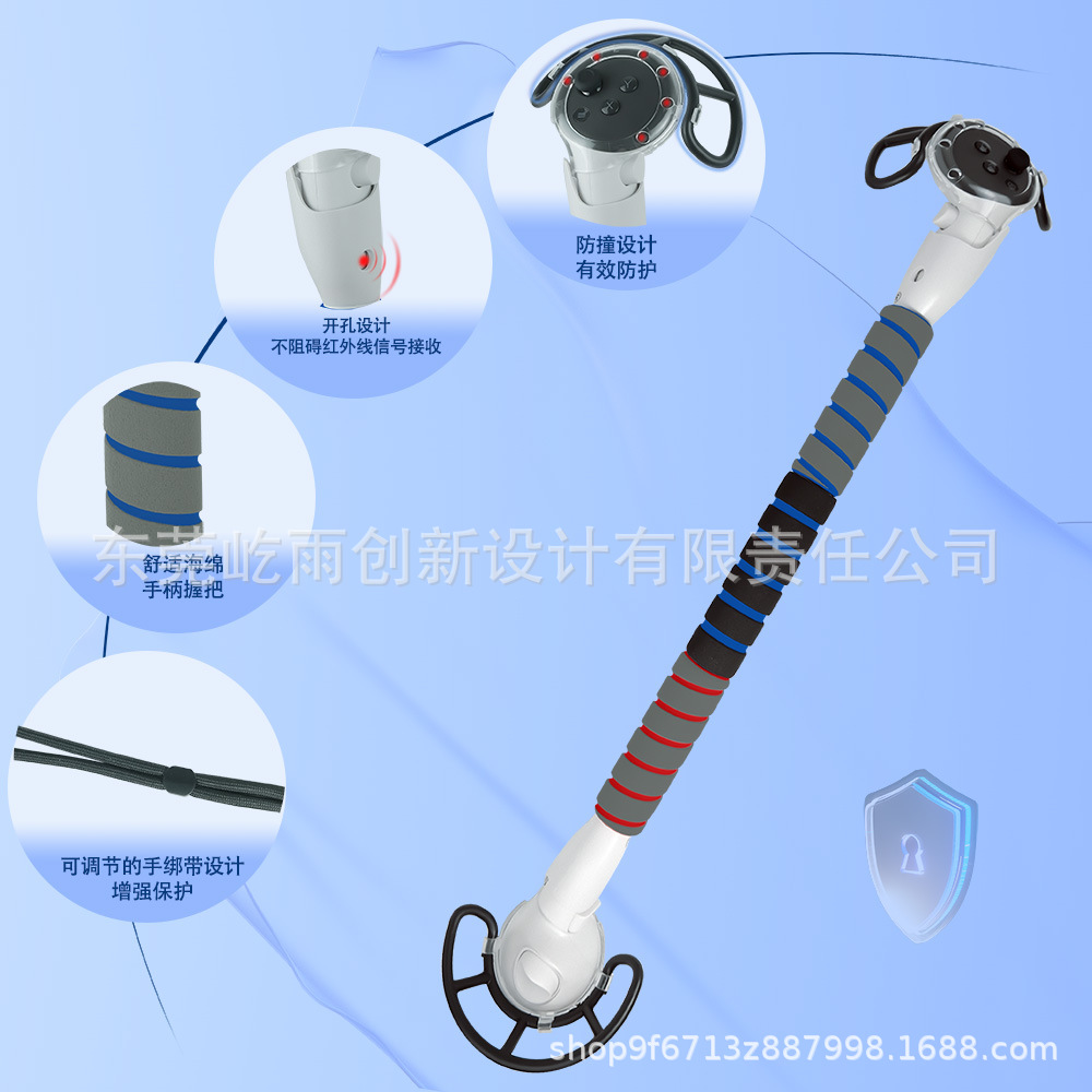 Meta Quest3S/Quest3 Rhythm Lightsaber Extension Grip Golf Stick Enhances Game Experience Sense