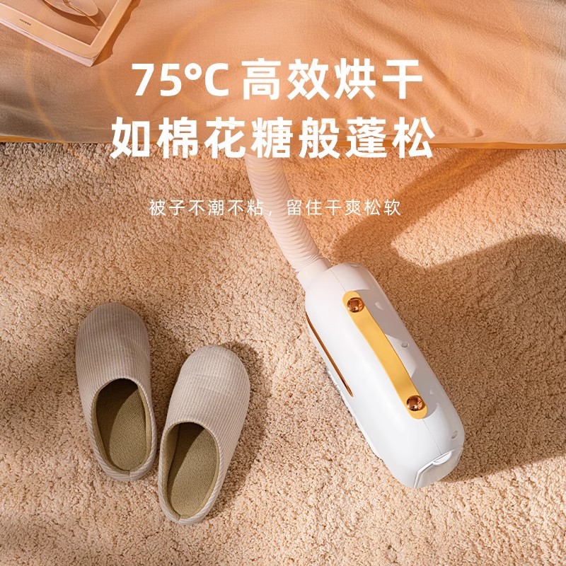 Hyundai Quilt Warmer Household Baby Clothes Dryer Drying Clothes Quick-Drying Preheating Artifact Portable Dryer