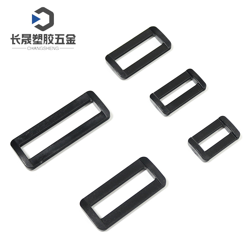 Spot black plastic square buckle two-gear buckle shoulder strap webbing adjustment buckle clothing luggage accessories plastic Lip Buckle
