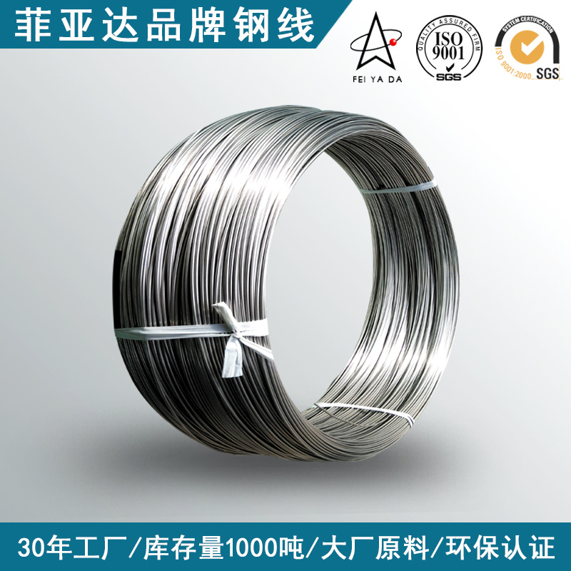 Среднежесткая проволока из нержавеющей стали Гуандун 304/316, пружинная проволока из нержавеющей стали 201