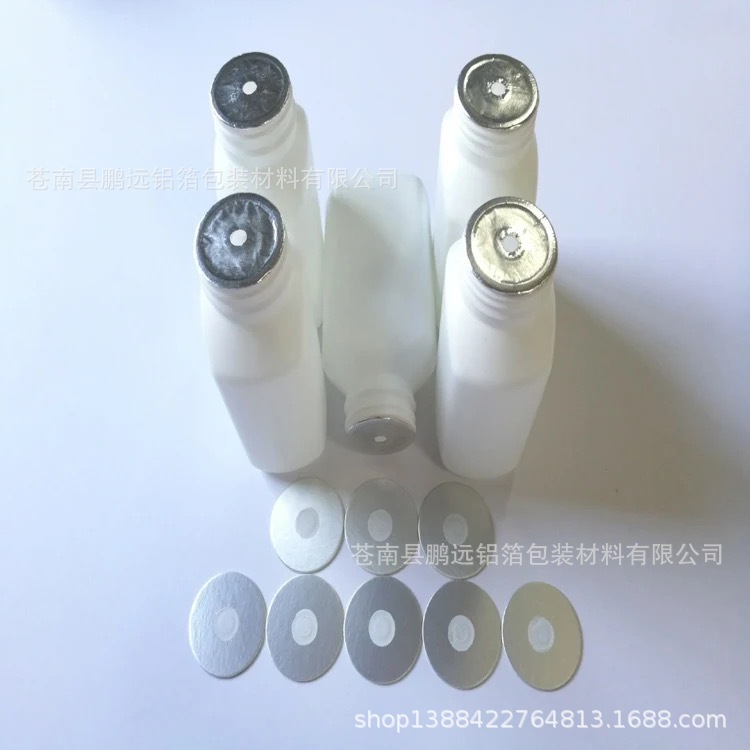 Food Grade Chili Bottle Aluminum Foil Breathable Gasket, Environmentally Friendly and Non-Toxic, High Temperature Resistant, Suitable for Chili Sauce Bottle Caps