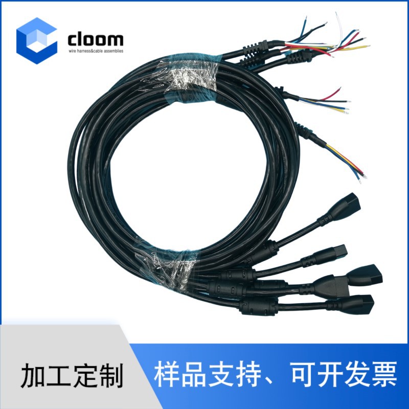Factory Processing and Production of Automotive Wiring Harnesses, New Energy Automotive Wiring Harnesses Collection Wiring Harnesses