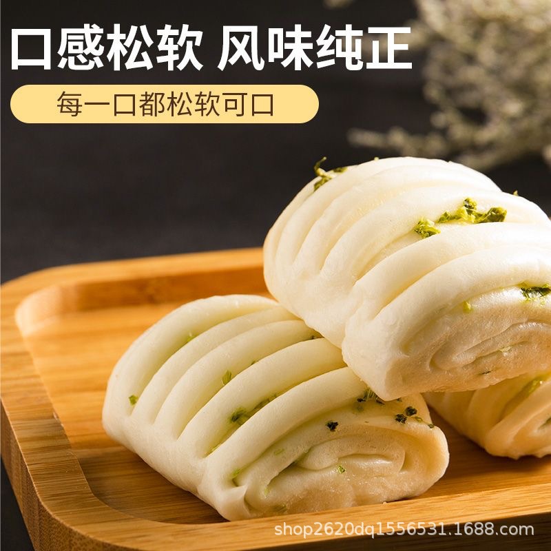 [Sold] Double-Effect Aluminum-Free Baking Powder Leavening Agent for Buns, Steamed Buns, Chiffon Cake Baking Household 10g