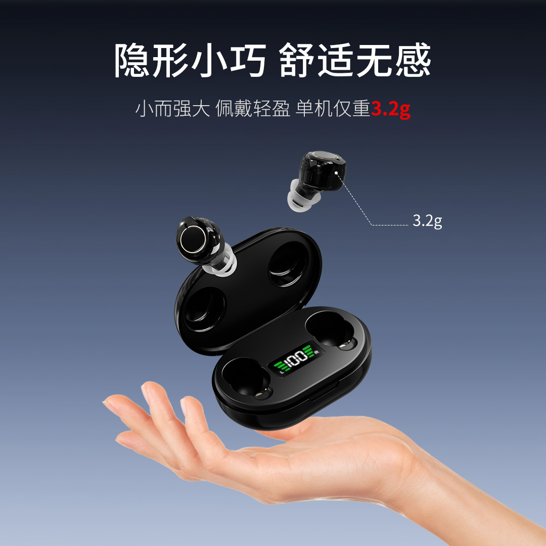 Cross-border hearing aid for the elderly invisible sound amplifier digital display rechargeable warehouse sound collector accessories wholesale