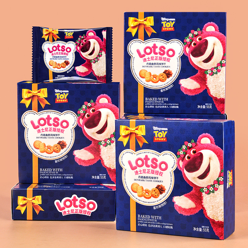 Disney cookies strawberry bear cartoon packaging wedding full moon return wedding cake hand gift snack wholesale