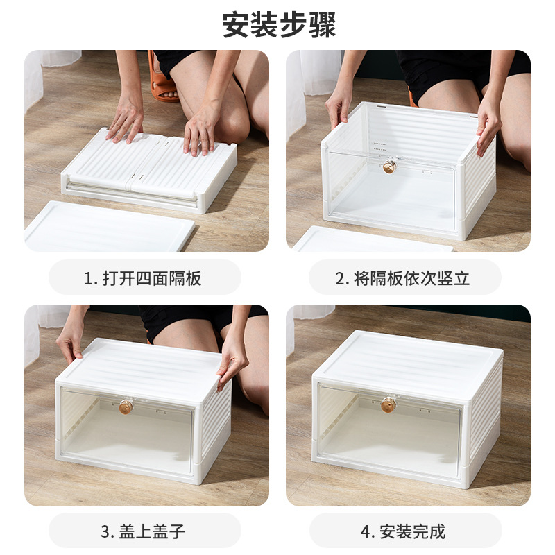 Wow Custom Folding Thickened Transparent Shoe Box Portable Installation-Free Shoe Wall Dustproof Free Combination Shoe Cabinet