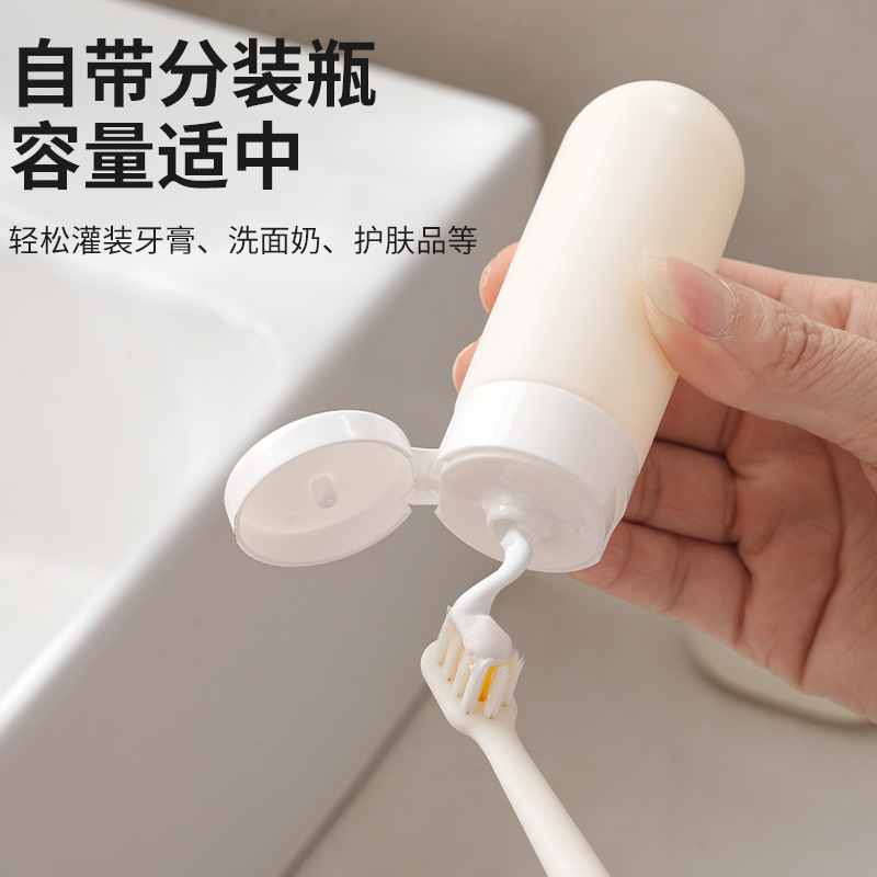 Travel Wash suit Three-in-One Portable Mouthwash Cup Toothbrush Toothpaste Storage Box Travel Essential Multifunctional Mini