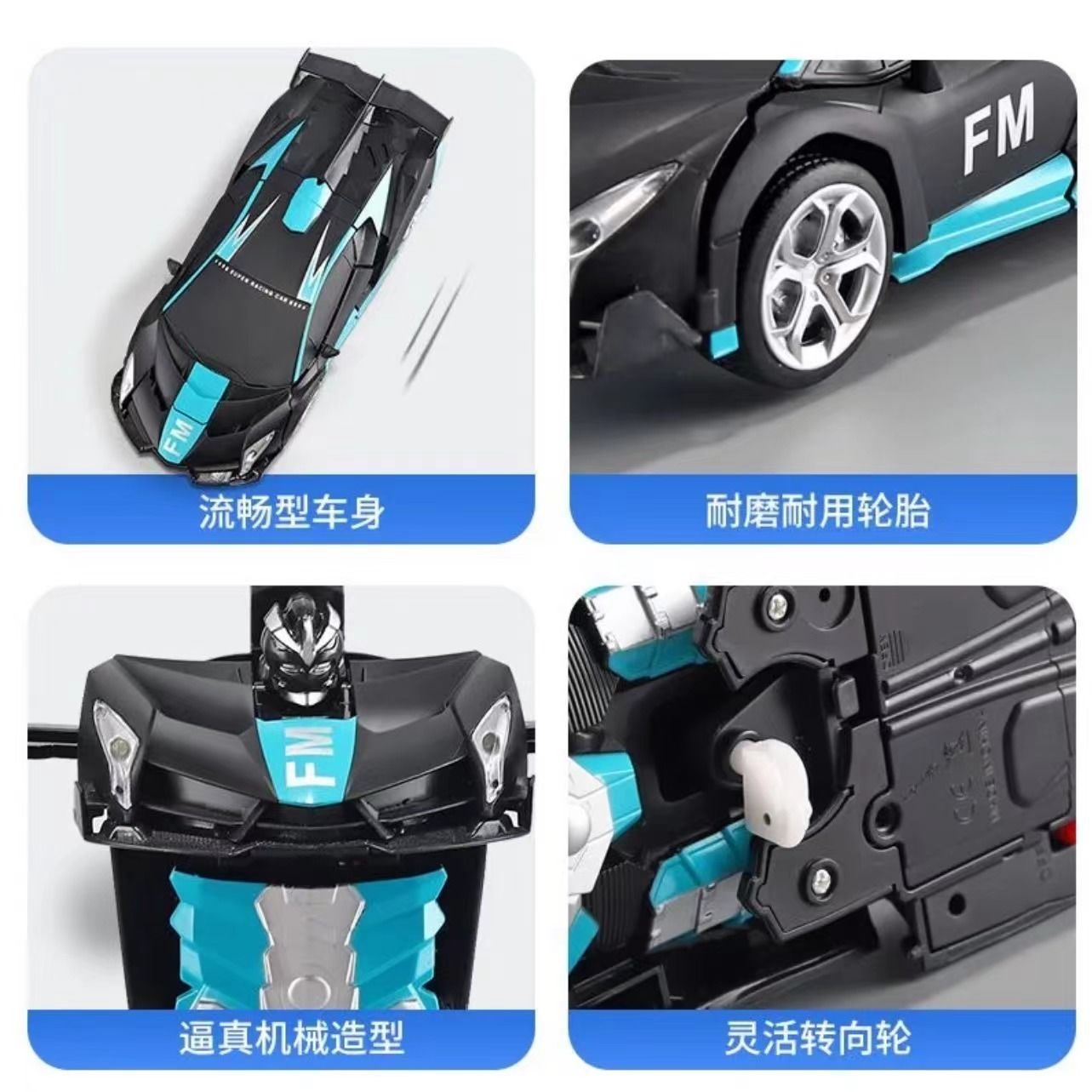 Remote Control Transforming Car Charging Racing Car King Kong Robot Baby Boy and Girl Kidsren's Police Car Toy Gift
