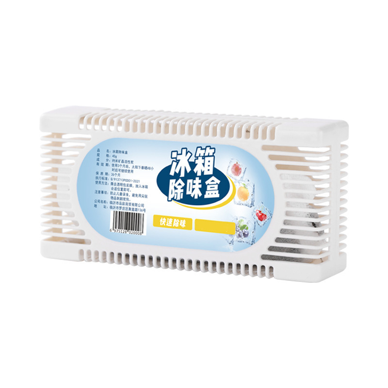 Factory Wholesale Refrigerator Deodorizing Box Deodorizing Deodorizer Nano Mineral Crystal Activated Carbon Deodorizing Dehumidifying Box Deodorizing Box