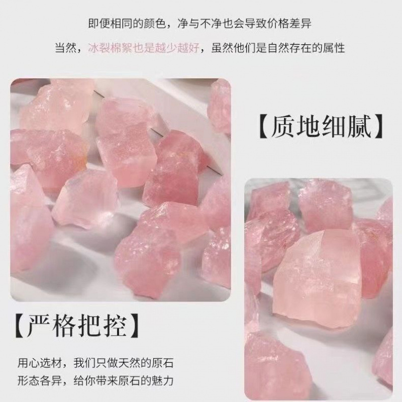 Incense expansion stone pure natural crystal incense expansion stone non-fire incense stone fish tank landscaping pet spar desktop home decoration