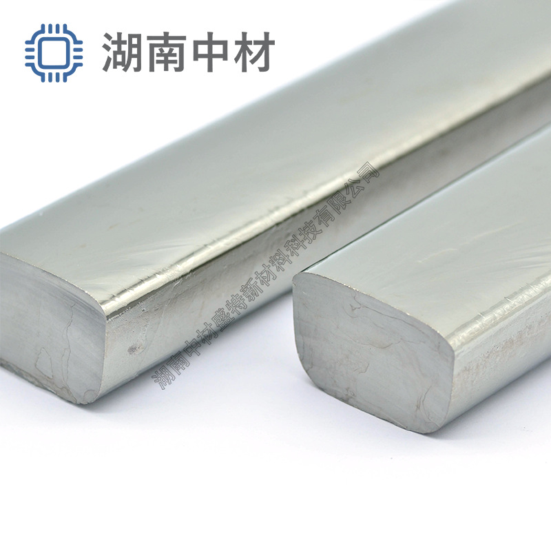 [Line] 5N Germanium Ingot Ge Germanium Metal High Purity Germanium Metal Block Zone Melt Germanium Ingot Fiber Optic Infrared Optics