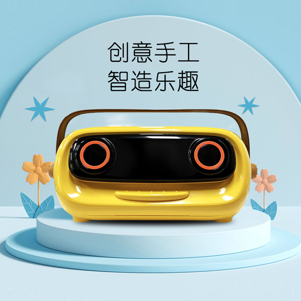 Small Portable Engraving and Cutting Machine Bluetooth Connection Card Paper Leather Acrylic DIY Lettering Cutting Handy Gadget