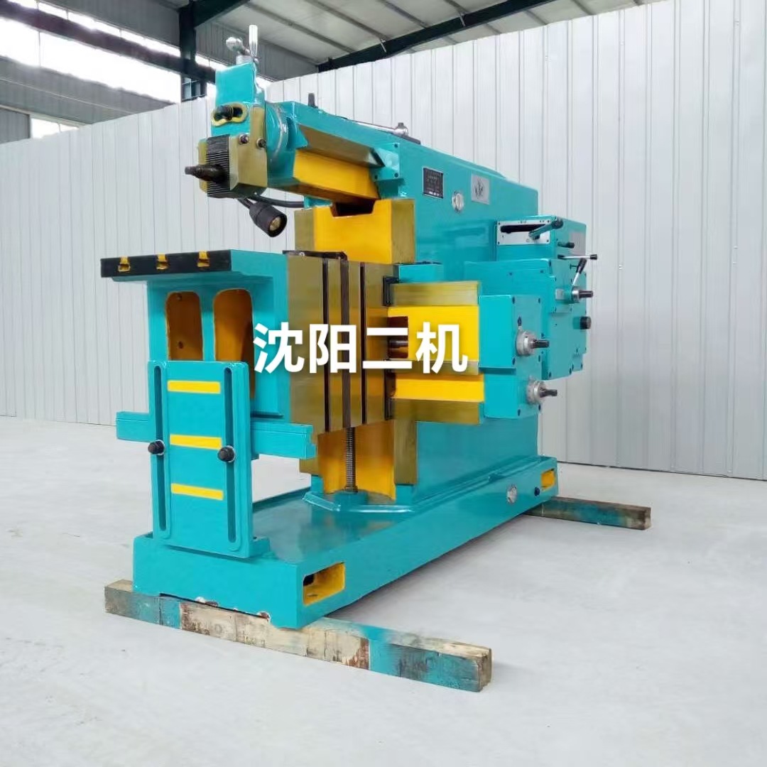 Manufacturer Supplies Bc6066 Bull Head Planer, Planer By60100 Hydraulic Bull Head Planer, Metal Plane Keyway