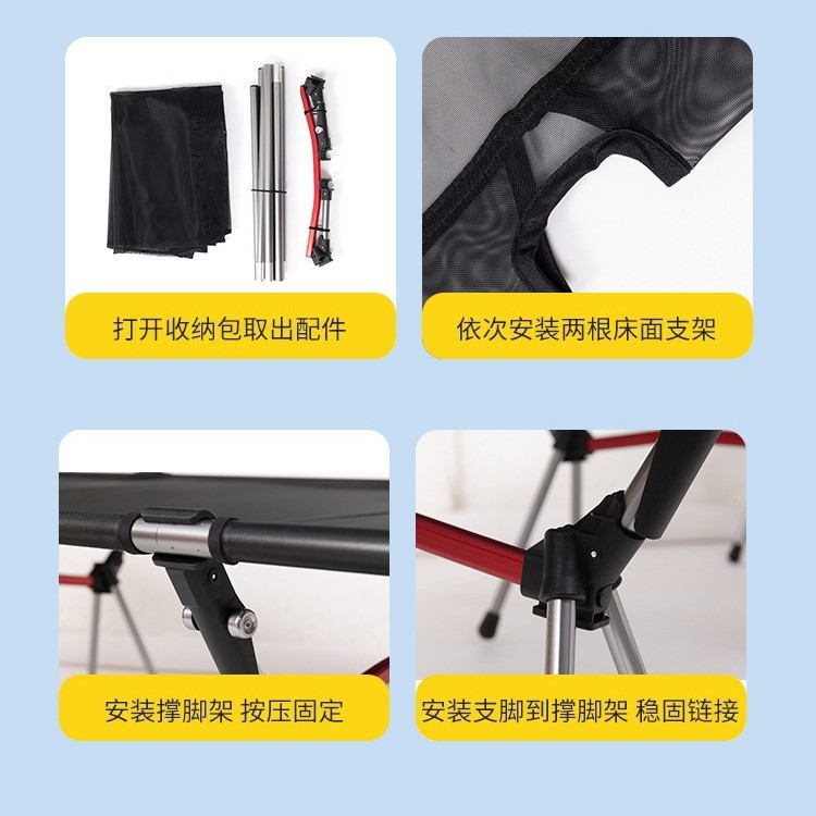 Outdoor Camping Bed Single Folding Bed Aluminum Alloy Single Bed Camping Simple Foldable Bed for Sleeping