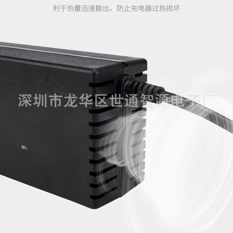 14.6V10A lithium iron phosphate battery charger 4 series battery pack constant voltage constant current charger factory outlet