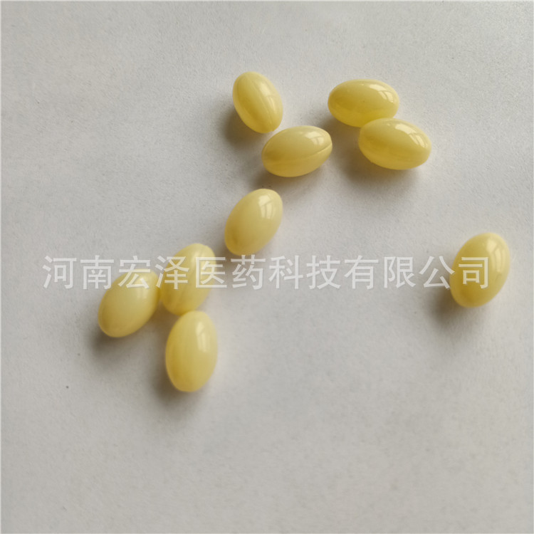 Multivitamin Probiotic Soft Capsule Package and Material Package Compound Fruit and Vegetable Enzyme Gel Candy Processing