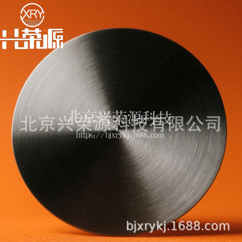 Calcium Selenium Alloy Target Case2 or ‌ Ca2Se3 for Photovoltaic Field Infrared Optical Coating