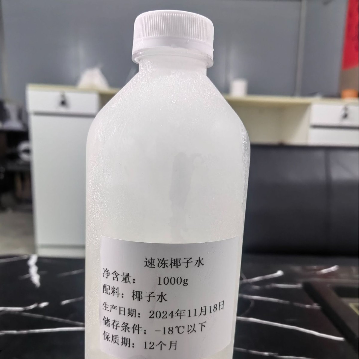 Hainan Coconut Chicken Pot Bottom Water Coconut Water Quick-Frozen Source Wholesale Coconut Chicken Coconut Water Old Coconut Water 1000ml