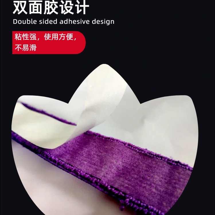 Single Pack of Super Fiber Single Layer Thin Towel Hand Gel, Lightweight, Sweat-Absorbent, Non-Slip, Quick-Drying Table Tennis Racket, Durable