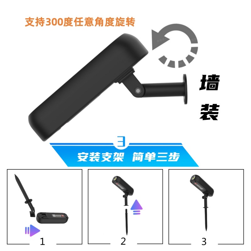 Cross-border outdoor solar wall washer lamp courtyard waterproof garden decorative atmosphere lamp lawn lamp floor plug lamp spotlight