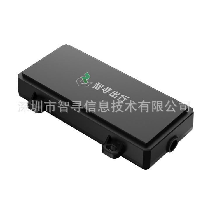 Zx03 Lithium Battery Special Built-In Beidou Gps Locator Positioning Power Off Anti-Theft Alarm Portable Smart