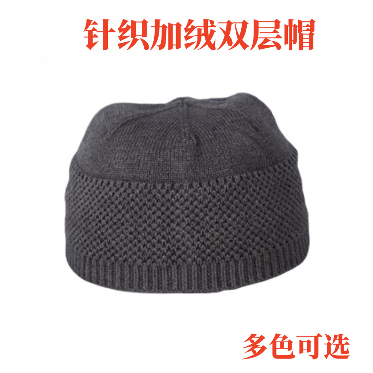 Круглая шляпа монаха Shangxin/шляпа мирянина, весна, лето, осень, зима, серая/коричневая/желтая, буддийская шляпа