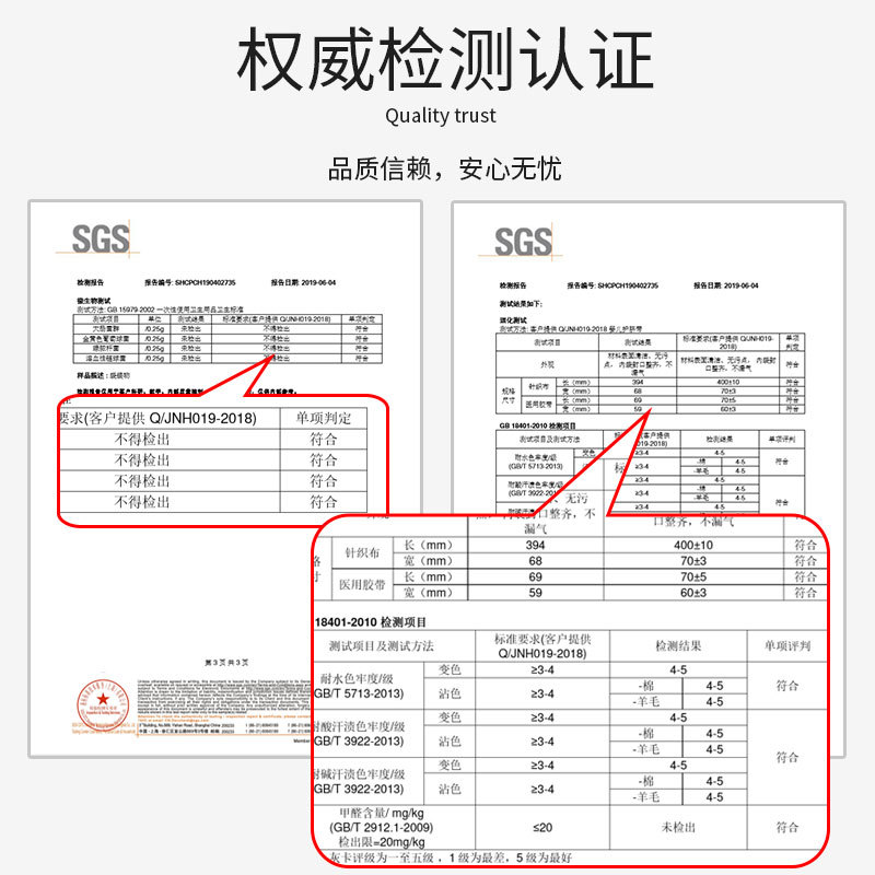 Baby Umbilical Cord Oem Oem Newborn Belly Protector Wholesale Disposable Baby Belly Button Gauze Care Patch