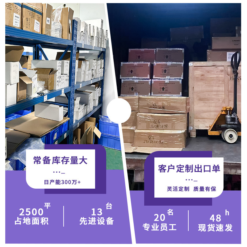 Universal Door Shock-Absorbing Buffer Gasket Can Be Labeling and Thickened Car Door Silencer Pad Car Silicone Mute