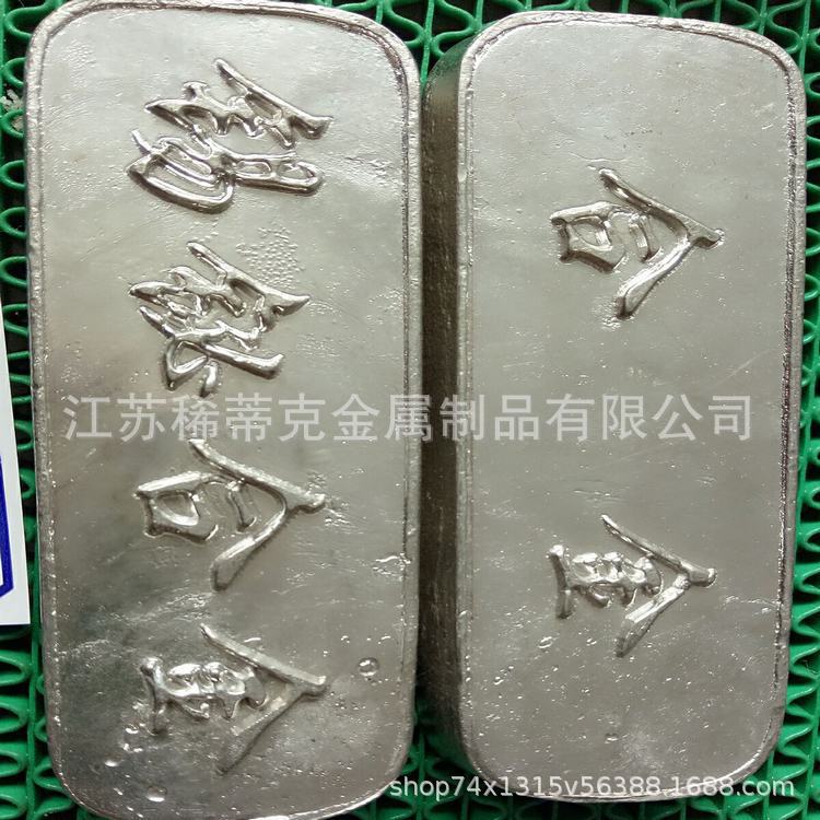 70 Degree Fusible Alloy 138 Degree Tin Bismuth Alloy Tin Alloy Low Melting Point Alloy 100 Degree Tin Bismuth Alloy