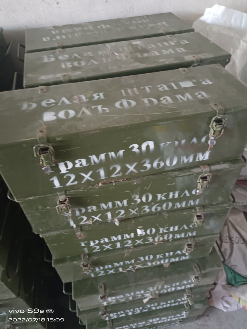 Sell Tungsten Bars,High Content! Low Price!