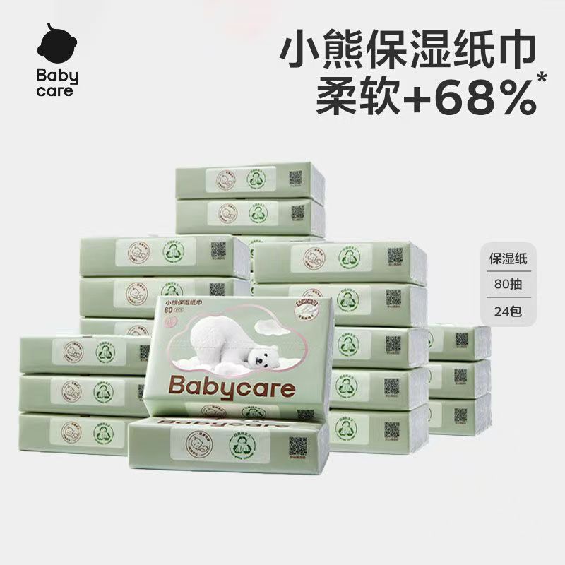 Мягкие салфетки babycare Little Bear, кремовые увлажняющие салфетки, 80 штук, для детей