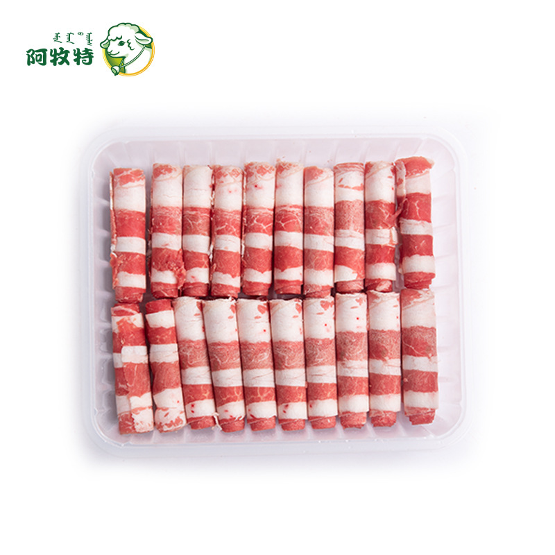 Amute Fat Beef No. 1 Hot Pot Ingredients Wholesale Beef Raw Cut Beef Little Sheep Food Beef Rolls