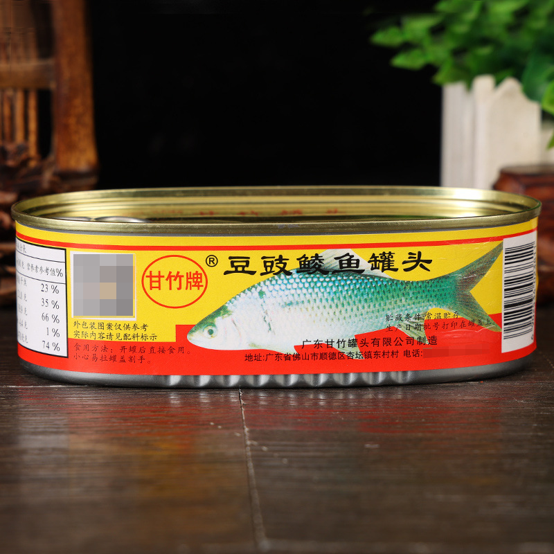 Free shipping sweet bamboo brand canned soy sauce fish 227g household Guangdong specialty cooked seafood fish meat instant wholesale