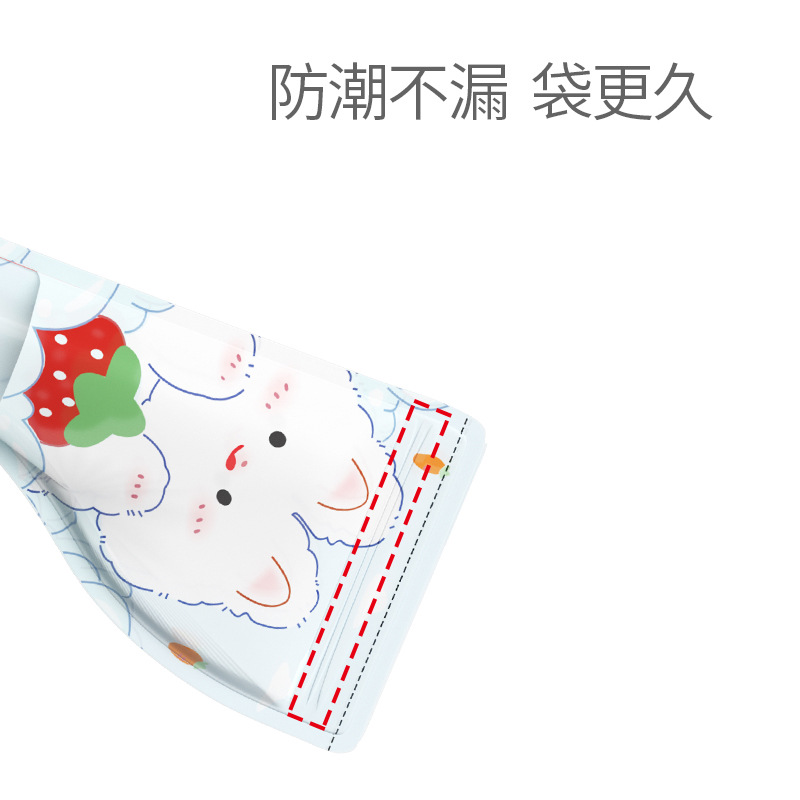 30 Pieces of Milk Powder Bag Portable Disposable Milk Storage Bag Baby Sealed Fresh-keeping Storage Baby Going Out Sub-bag Box
