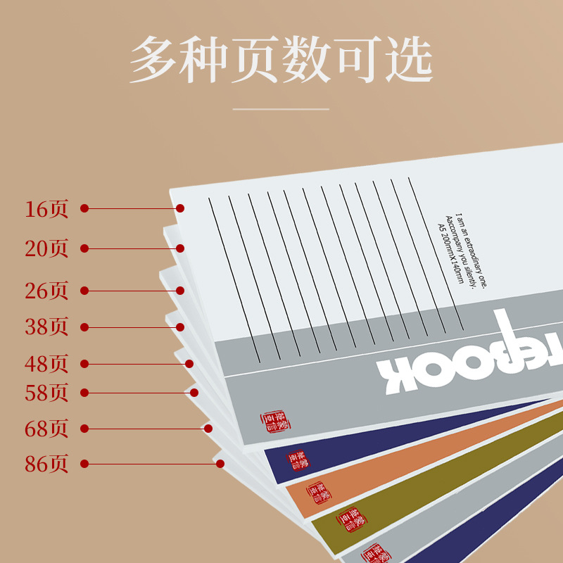 Thickened soft copy notebook a5 wholesale notepad meeting minutes diary b5 soft copy office supplies