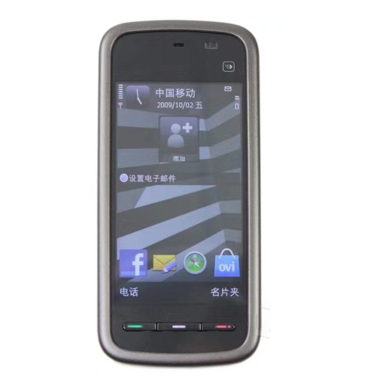 5230 Mobile Phone Cross-Border Export Slider Wifi Big Ring Old Man Machine Student Backup Business Full Touch Screen Mobile Phone