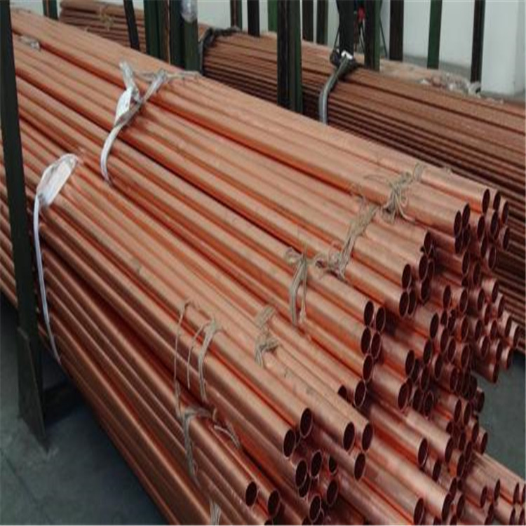 T2 Copper Tube Heat Exchange Equipment, Electrical Copper Round Tube Degreasing and Phosphorus Removal, Pure Copper Tube Machinery, Seamless Copper Seamless Tube