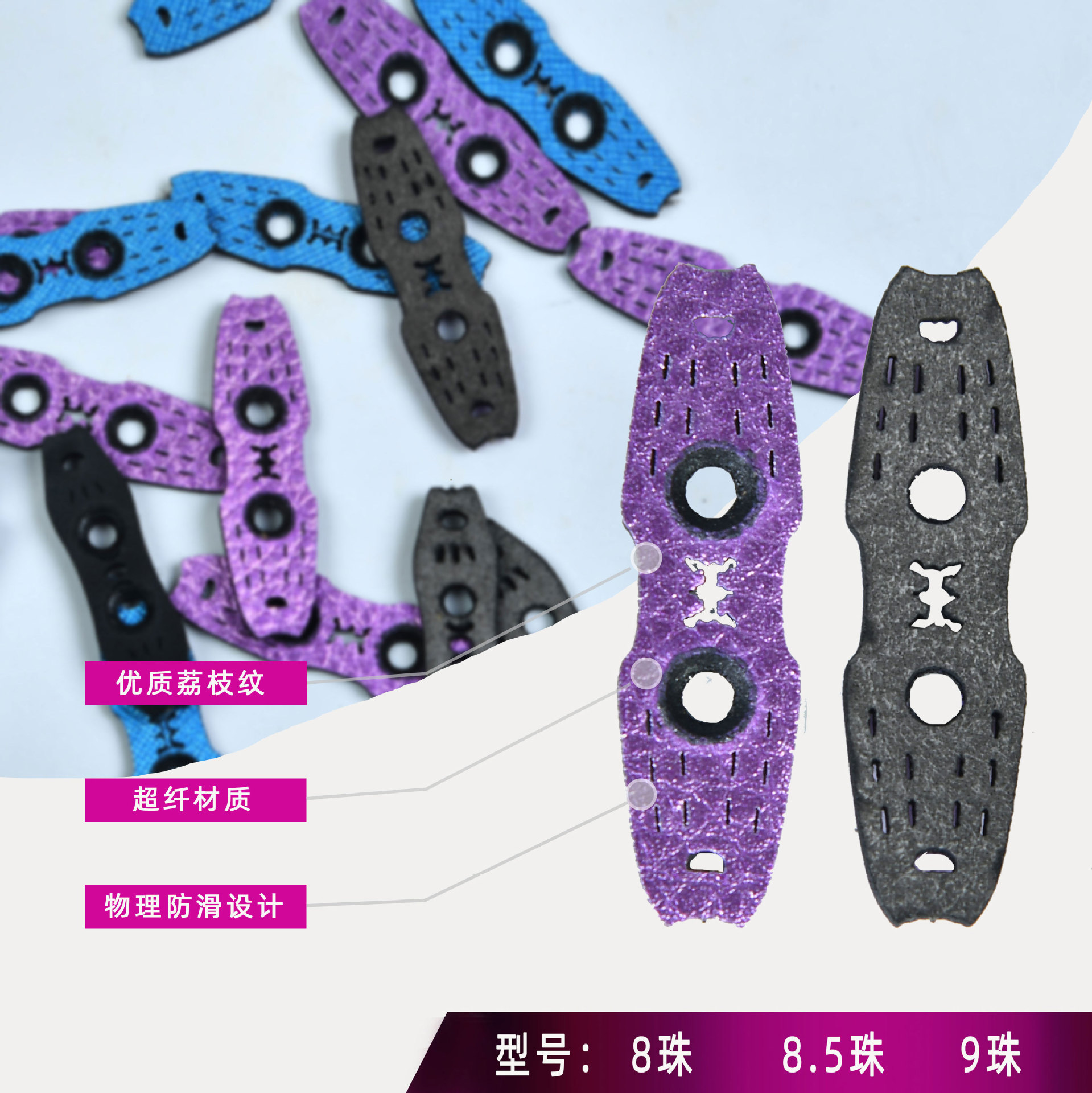 Sporting Goods Slingshot Accessories Silencer Flat Leather Pocket Bottom Traditional Leather Pocket Double-sided Fur Positioning Super Fiber Leather Pocket