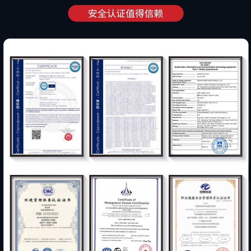 Fan and Water Pump Inverter Single-Phase 220V Three-Phase 380V Vector Heavy-Duty Variable Frequency Speed Regulator Shanghai Spot Manufacturer