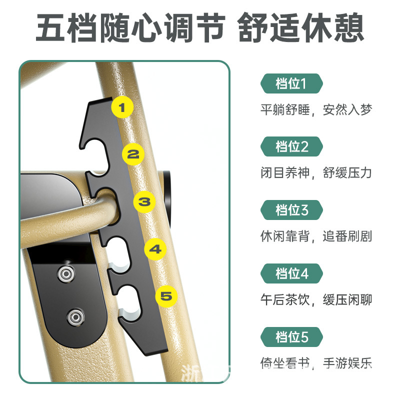 Foldable Single Recliner Bed for Office Nap, Simple Companion Bed, Portable Military Bed, Customizable