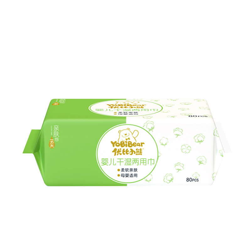 Ubi Bear Baby Cotton Soft Towel Pure Plant Towel Baby Special Dry and Wet Dual-Use Towel Thickeneded Plain Weave 80 Pumps