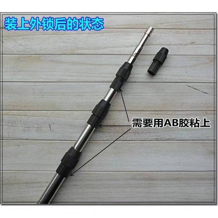 Stainless Steel Mesh Rod Harpoon Rod Thread External Lock Holder Positioning Lock Accessories DIY Nut Fishing Gear Supplies