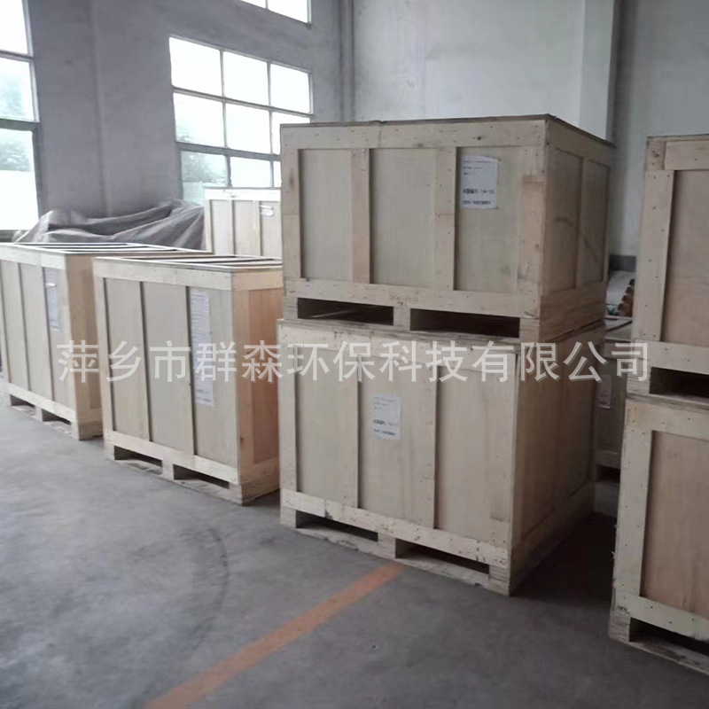 Ozone Generator, Photoxygen Equipment, Household Appliances, Fine Chemical Products, Printing, Ozone Decomposition, Catalytic Agent, Deodorizing Oxygen