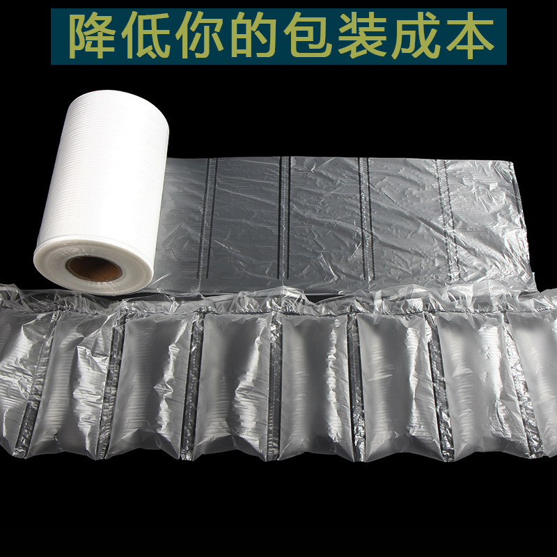Inflatable Bag, One-Piece Filling Bag, Inflatable Pillow, Tearable Inflatable Filling Bag, Express Filling Bubble Bag, Shock-Proof and Drop-Proof